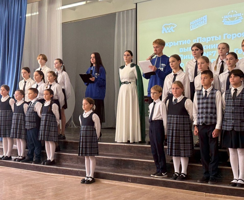 Фото: Чулпан Гыйсмәтуллина, "ЯҮ"